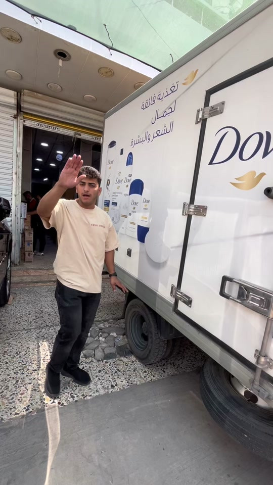 حصريًا لدى مجمع الدار! أفضل الأسعار وأقوى العروض بانتظاركم في فروعنا: 📍 الفرع الأول: بغداد، حي الجامعة، شارع الربيع، مقابل جامع حي الجامعة 📍 الفرع الثاني: بغداد، حي العدل، شارع الربيع، مقابل قطاع العدل الصحي 📍 الفرع الثالث: بغداد، العامرية، شارع العسل 🚚 خدمة التوصيل: لجميع محافظات العراق 📞 للاستفسار: ***********  تابعنا على إنستغرام للحصول على المزيد من العروض والمنتجات: ttps://instagram.com/al.darr?igs استكرام الخاص hid=1910uh https://instagram.com/al.darr ?igshid=19t0uh⁩⁩ 
