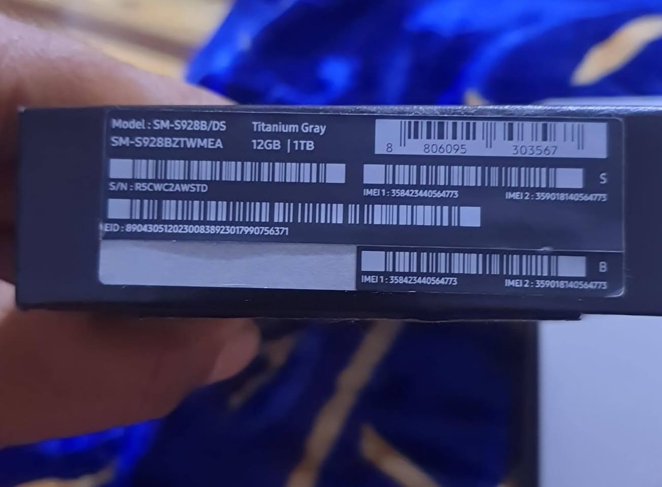 السلام عليكم
24 S ذاكره 1 تيره 
سعره 1200 بي مجال قليل 
البصره أبي الخصيب  
هاتف ***********
