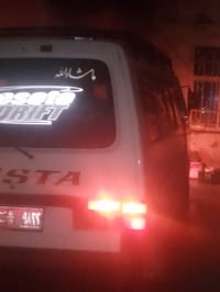 وبركاته اخواني العزيز عندي هاي الكيه للبيع السياره جاهزه على اخر حبايه...