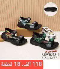 صندل شبابي • صندل ولادي • صندل بيبي