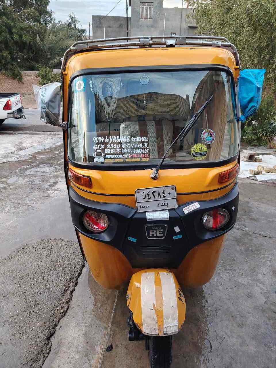 السلام عليكم تكتك موديل 2021 رقم بغداد باسمي شرط تحويل كبل لشارع ربع متصرف عليه مكاني بغداد حسينيه معامل السعر 7500رقم هاتف ***********
