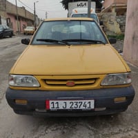 ٢٠٠٩ • عليها غرامات • كير٤ ما يجي