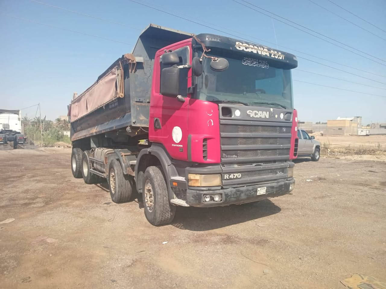 سكانيا وارد كوري بعدها منفيست اللبيع
قماره عاليه محرك انجكسن R470 سوبرين
كدامكم نضافه سياره
البصره شط العرب 
الاستفسار

‭+٩٦٤ ٧٨٦ ٢٥٣ ٦٢٠٣‬


**إذا كنت صاحب هذا الإعلان وتريد حذفه لأي سبب، رجاءا أرسل رسالة إلى الدعم الفني**