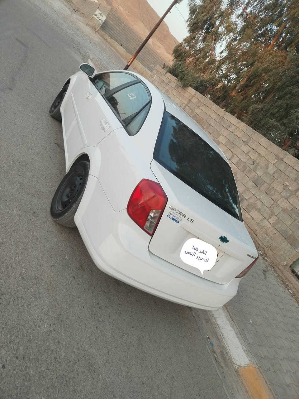 اوبترا ٢٠١٢ كير عادي مكفوله من صبغ تبديل رقم سليماني باسمي منتهي سنه دفتر بانزين بي سياره جاهز من كلشي سياره مال بيت نضيف رايد ٨٤ بي مجال قليل لل شراي


**إذا كنت صاحب هذا الإعلان وتريد حذفه لأي سبب، رجاءا أرسل رسالة إلى الدعم الفني**