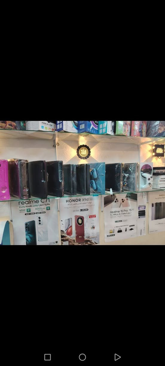 يعلن مكتب إكس بوكس عن وصول وجبة جديدة من الأجهزة ال 4وال3وال2وال إكس بوكس مع ملحقاتها الأصلية والتجارية بأسعار مناسبة حي فلسطين قرب مرطبات اورفة مقابل شارع المسبح *********** ***********
