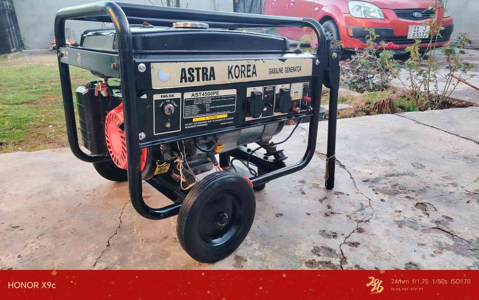 للبيع مولد استرة كورية 3ونص كيفي 15امبير استخدام ايام قليلة اخت الجديدة ملف نحاس سلف


**إذا كنت صاحب هذا الإعلان وتريد حذفه لأي سبب، رجاءا أرسل رسالة إلى الدعم الفني**