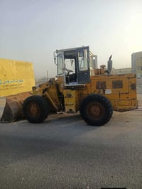شفل • بصره • حجم ٦٥