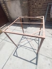 ميز مبردة • البياع الرساله