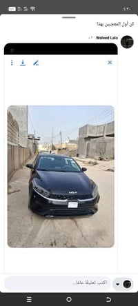 كيه فورتي نص فول موديل 2023 رقم نينوى صور حاتث موجود بالمنشور سعر 145 ...