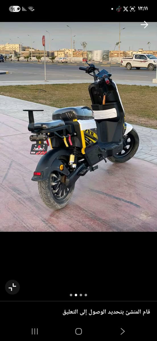 سلام عليكم درجه R11للبيع موديل 2025خمس بطاريات حجم 22 (انتباه البطاريات منتفخه )السعر 430وبيه مجال التواصل عل هذا الرقم*********** العنوان البصره الجمهورية
