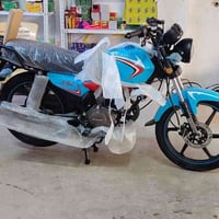 شاينك 2023 • دراجه زيرو • ناصريه قلعة سكر