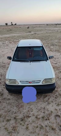 سايبا • ٢٠١٥ • رقم دولي