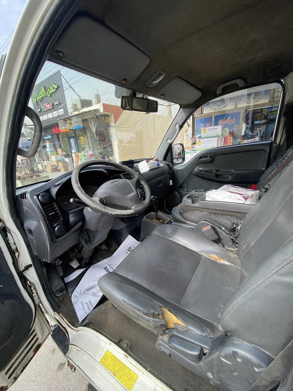 كيا براد فحل مفتوح 2011 للبيع للاستفسار الاتصال ب
لرقم ‭0770 326 4622‬
