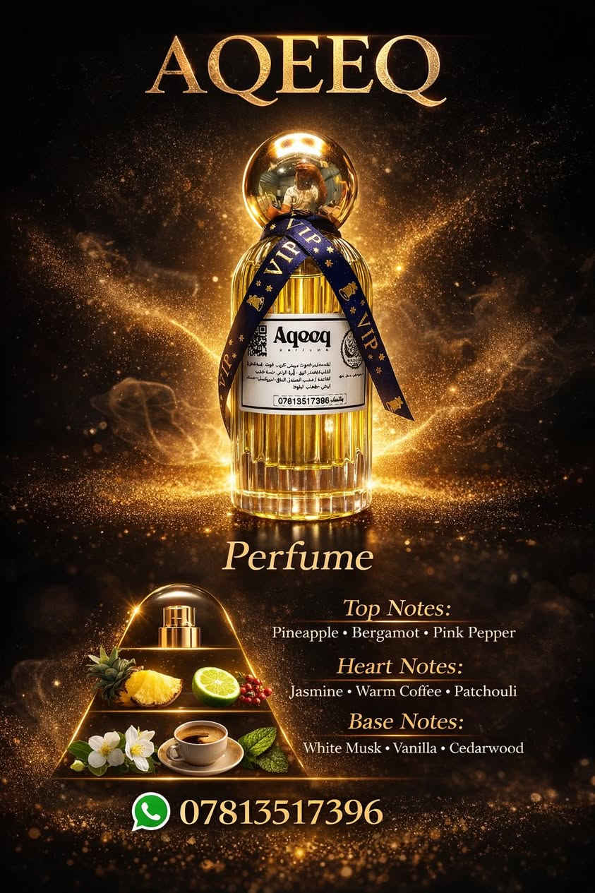 عالمٌ من الأناقة.. في "دكان لدُن" 🏺✨
لأن العطر ليس مجرد رائحة، بل هو "هوية" تسبق حضورك، جمعنا لك في دكان لدُن نخبة من الروائح التي تحكي قصتك في كل مناسبة:
• عقيق: لِفخامة تفرض هيبتها وأصالة لا تُنسى.
• رتاج: لنعومة حريرية وإحساس يفيض بالأنوثة والهدوء.
• ريان: عنوان الجاذبية المعاصرة والتوازن المثالي.
• لدُن: عبق التراث الممزوج بروح العصر.. توقيعنا الخاص.
• لوان (Luwan): انفجار من الحيوية والانتعاش بلمسة عسلية ساحرة.
• أفنان (Get It Girl): القوة والجرأة في زجاجة..
🦋للحجز واتساب ***********
