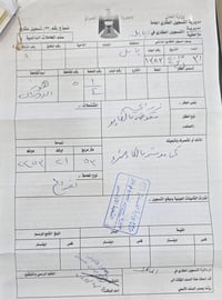 ٢٠٠م • واجه١٠ • سند٢٥