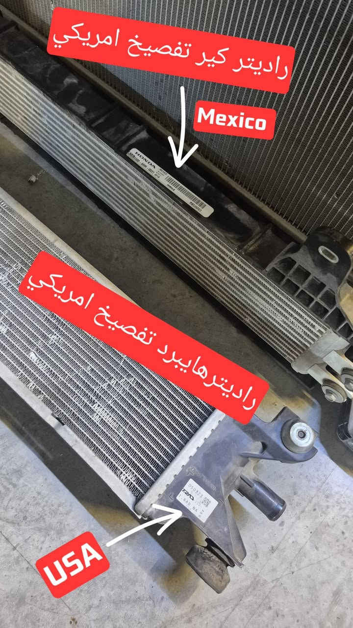 السلام عليكم 
شباب بلفتره الاخيره انتشرت قطع  عساس (اصلي)  تفصيخ  وهي تجاريه ودا تنباع للزبون عساس اصلي حبينه نوضح الكم بعض الفروقات للتوضيح 
بين الاصلي الأمريكي مال كصات 
والاصلي الصيني وبين التجاري 
الفروقات بلصور 
انتظرو العروض الجديده
DUBAI AUTO


**إذا كنت صاحب هذا الإعلان وتريد حذفه لأي سبب، رجاءا أرسل رسالة إلى الدعم الفني**