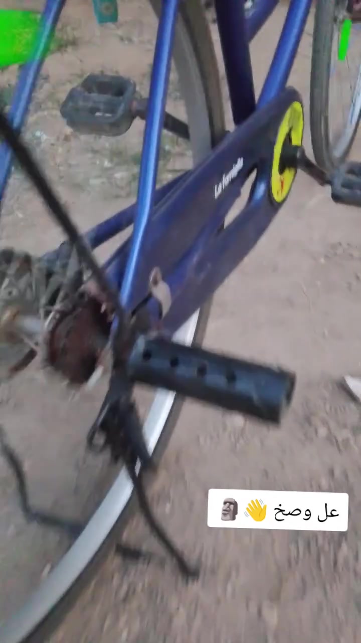 للبيع الشراي يراسلني خاص المكان بابل الموديل 17


**إذا كنت صاحب هذا الإعلان وتريد حذفه لأي سبب، رجاءا أرسل رسالة إلى الدعم الفني**
