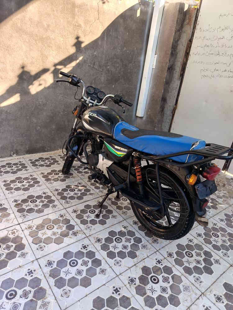 اسلام عليك شباب بوكسر للبيع موديل 2022 الدراجه اوراقه ضايعه من زمان يعني محسوبه كلك والدراجه مكفوله من كلشي سعره 650 وبيه مجال مكان بابل الحمزه الغربي التواصل عله هاذا الرقم،***********
