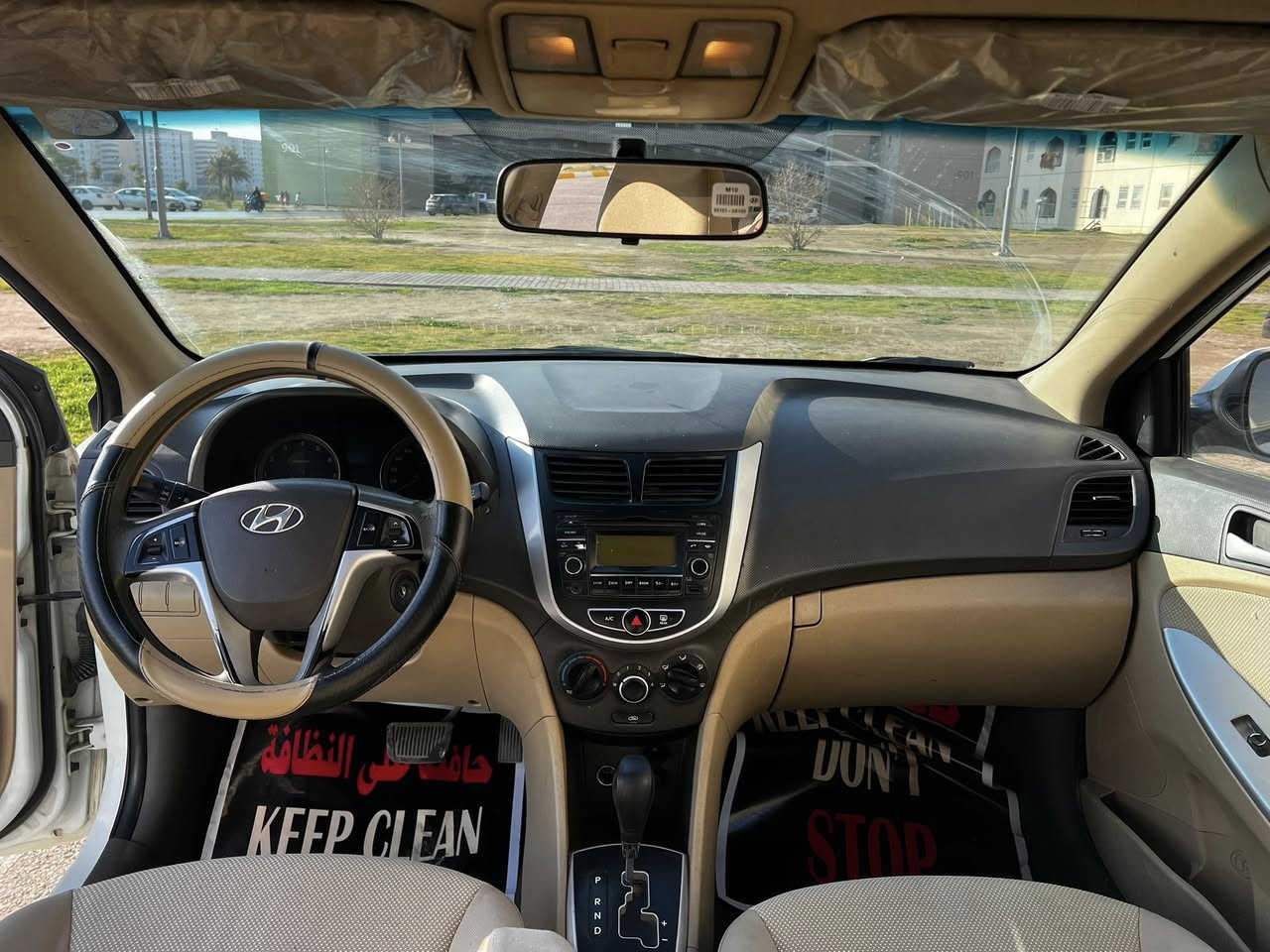 اكسنت موديل 13 مكفوله بيها شخوط 
السعر 98 عنوان بسمايه 
***********
