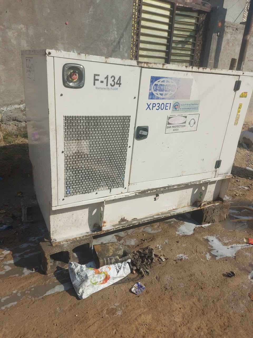 سلام عليكم مولد البيع بيركنز 30كيفي العنوان بغداد مدينة الصدر  سعر 30 ورقة *********** المولد جاهز شغال
