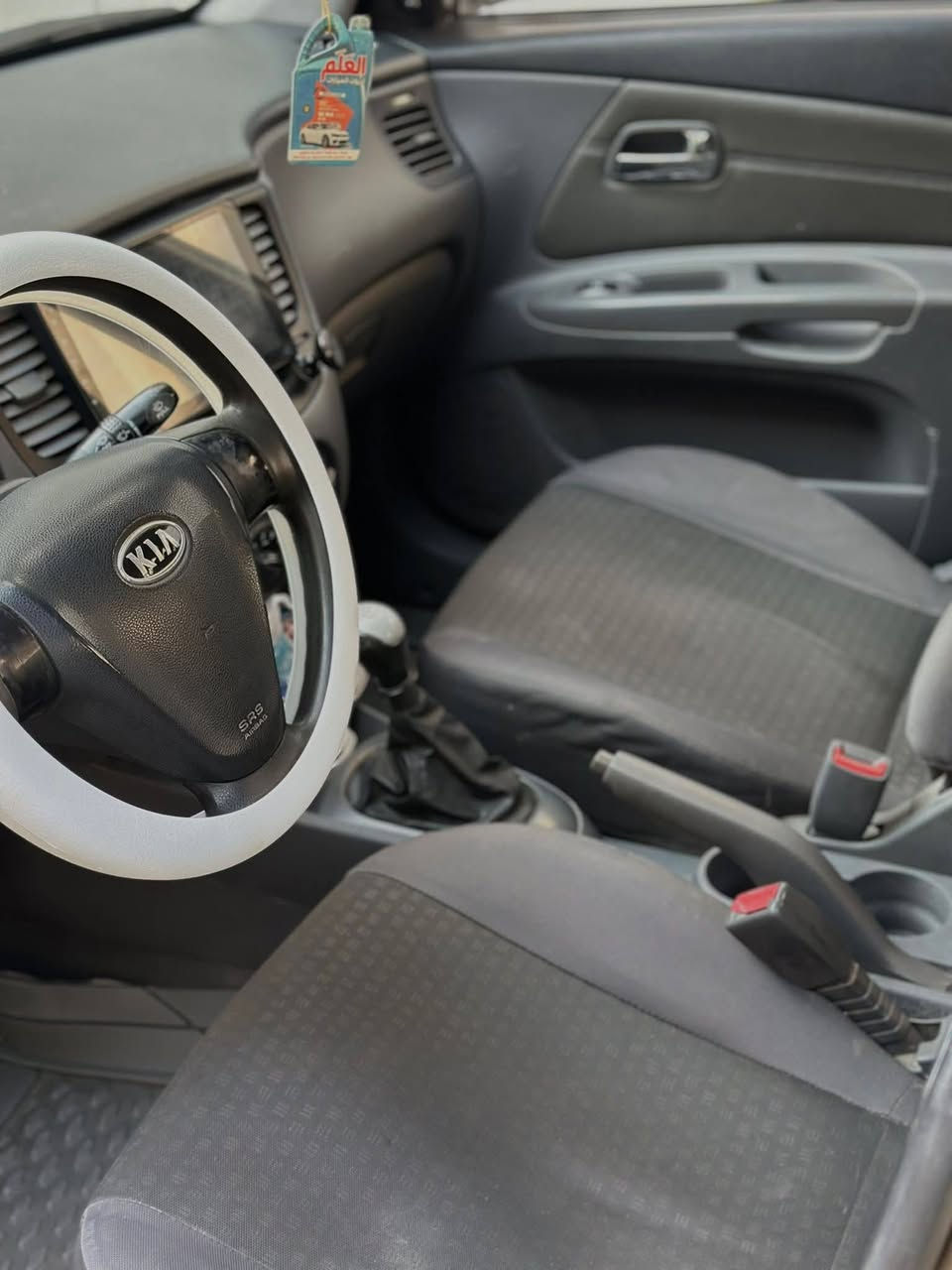 كيا ريو ٢٠٠٨ محرك ١٦ گير عادي داخل اسود جامات كهرباء رقم دهوك الجديد كوبون بانزين بيها اني صاحبها الشرعي تحويل مباشر
بيها ربع الباب الورا السايق مصبوغ وبيها تقحيل شوية 
والباقي كلها ع الفحص والسيارة احلى من الصور تجي وتشوفها وبيك خير وتدلل 

السعر 90 وبيها مجال 

للتواصل خاص أو ع الرقم ***********
