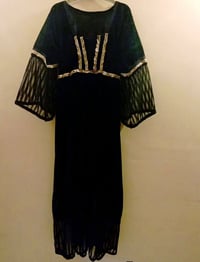 عباية • نسائية