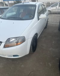 أفيو • ٢٠٠٦ • رقم بابل