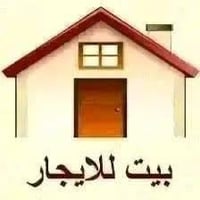١٠٠م • ارضي غير مستقل • قرب جامع العدل