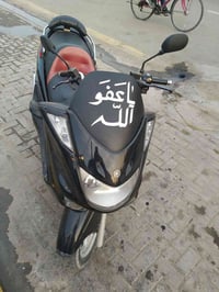 ماجسته تي وان للبيع 07733753655