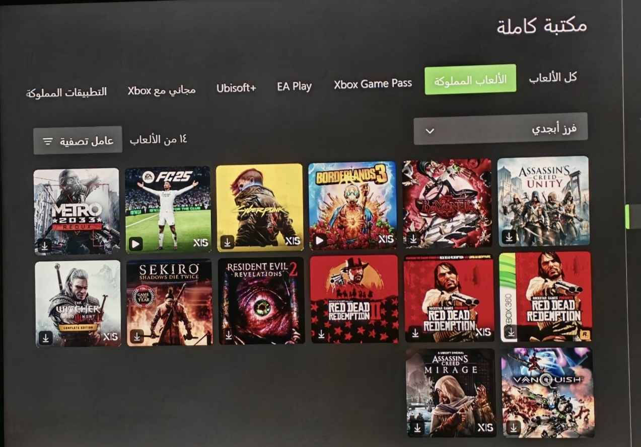 سلام عليكم
Xbox serise s للبيع
جهاز اصداره 22
نظيف لا مفتوح ولا مصلح
يجي جويستك كيم سير فقط بدون جويستك اصلي ويا حساب بي هذن العاب واشتراك كيم باس التمت لحد شهر 8
مكاني البصرة ماعندي توصيل
سعره 335 البصرة, العراق


**إذا كنت صاحب هذا الإعلان وتريد حذفه لأي سبب، رجاءا أرسل رسالة إلى الدعم الفني**