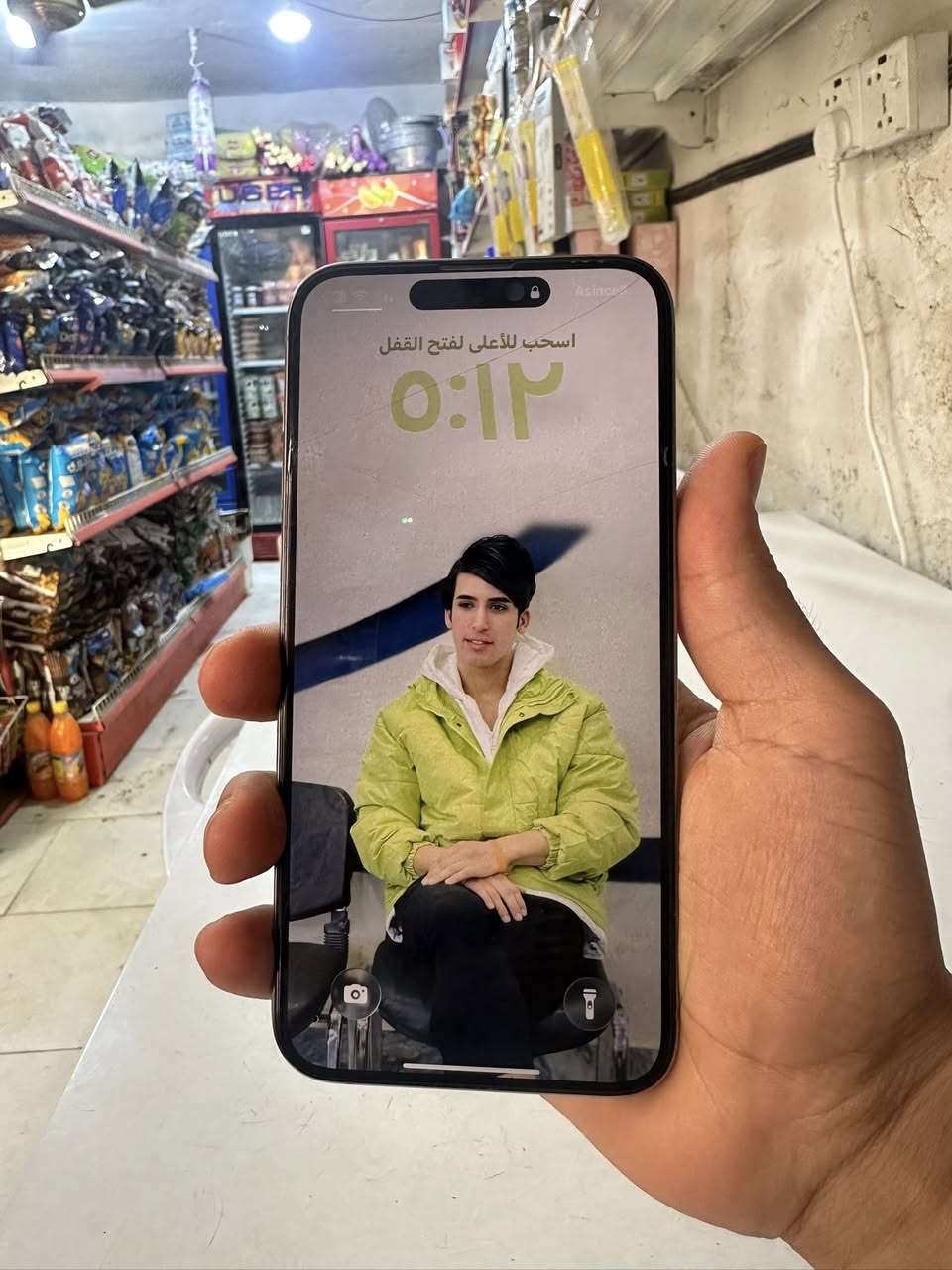 ذاكره 256
نضافه 100/100 
نموذج m
شرق اوسط
غراضه موجوده 
بطاريه 87
سعر مليون
شرط الفحص مكفول من الدعاميه😂


**إذا كنت صاحب هذا الإعلان وتريد حذفه لأي سبب، رجاءا أرسل رسالة إلى الدعم الفني**