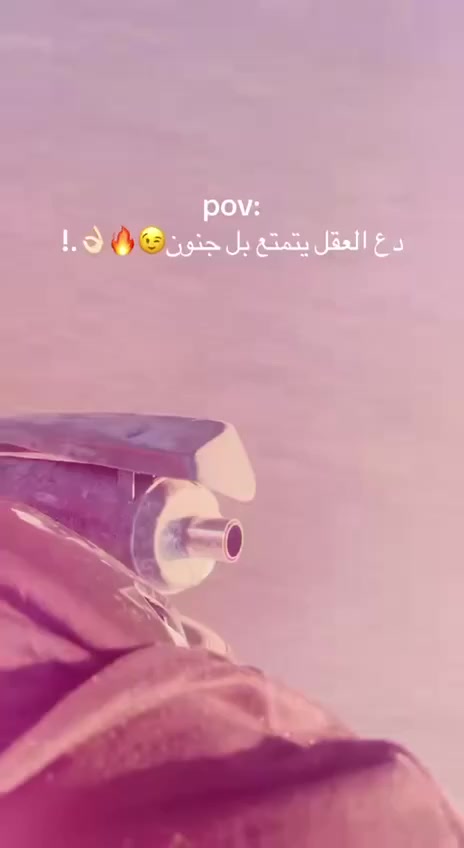 السلام عليكم عيني اخوان دراجه منغولي كامله  او شغاله او تجفيت جديد الدراجه مكينة تخبل بوشه ٥٥ صالنصه اف ام كلجات بلادي كهربائيات شغاله عيبهه بس كصه او قبق مال بانزين او سلف فقط او سعرهه ٣٠٠ او بيهه مجال بسيط حك الجيه مكان بغداد


**إذا كنت صاحب هذا الإعلان وتريد حذفه لأي سبب، رجاءا أرسل رسالة إلى الدعم الفني**