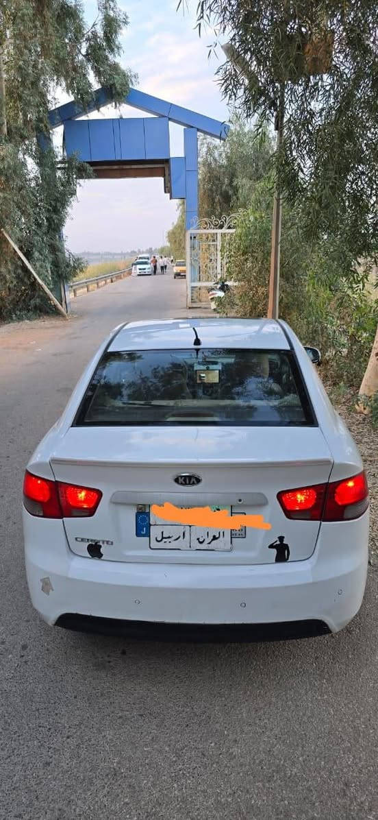 للبيع كيه سيراتو 2011 رقم اربيل
السياره جاهزه ماتصرف عليه ربع مال جناي

1_صدر امامي خلفي جديد+تخم تاير جديد

2_فتحت سقف+تحكم ستيرن

3_السياره فول ماعدا البصمه

4_السعر(87)وبيه مجال 
مكان السياره جسر ام عباسيات قرب صيطرت معمل الببسي 
مكلف بنشر للاستفسار الاتصال على الرقم (***********)
