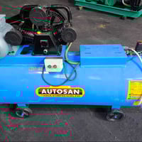 كمبريسور Autosan • AUTO 550 • أربيل