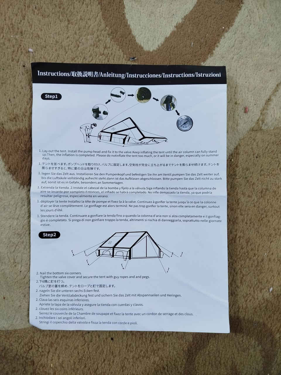 خيمه نفخ عملاقه لون زيتوني 
وزن 19 كيلو 
مزاد يم اعلى سعر


**إذا كنت صاحب هذا الإعلان وتريد حذفه لأي سبب، رجاءا أرسل رسالة إلى الدعم الفني**