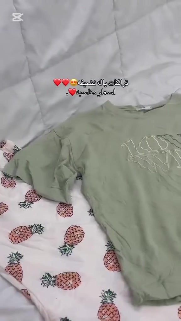 تراكات باله نضيفه كلش 😍
بأنسب الاسعار 🌸
يوجد توصيل داخل خانقين ٢٠٠٠ 🌸
جميع المحافضات ٥٠٠٠🌸


**إذا كنت صاحب هذا الإعلان وتريد حذفه لأي سبب، رجاءا أرسل رسالة إلى الدعم الفني**