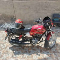 TVS • 2020 • اوراق اصولي