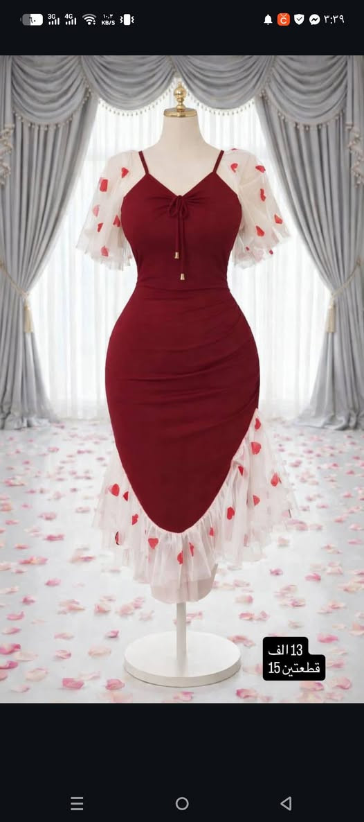 فري سايز
السعر 13


**إذا كنت صاحب هذا الإعلان وتريد حذفه لأي سبب، رجاءا أرسل رسالة إلى الدعم الفني**