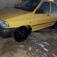 سايبا • ٢٠١٦ • كفاله عامه