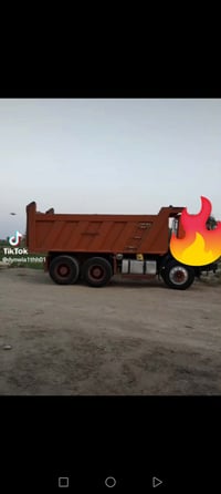 بدي للبيع.  07725894041