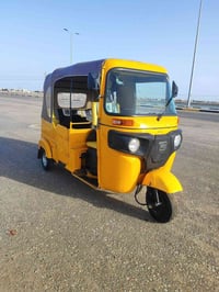 07803591960 //7600 بيها مجال حق جيه رقم سنويه