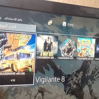 بلي فور مهكر • نص تيرا • مع العاب