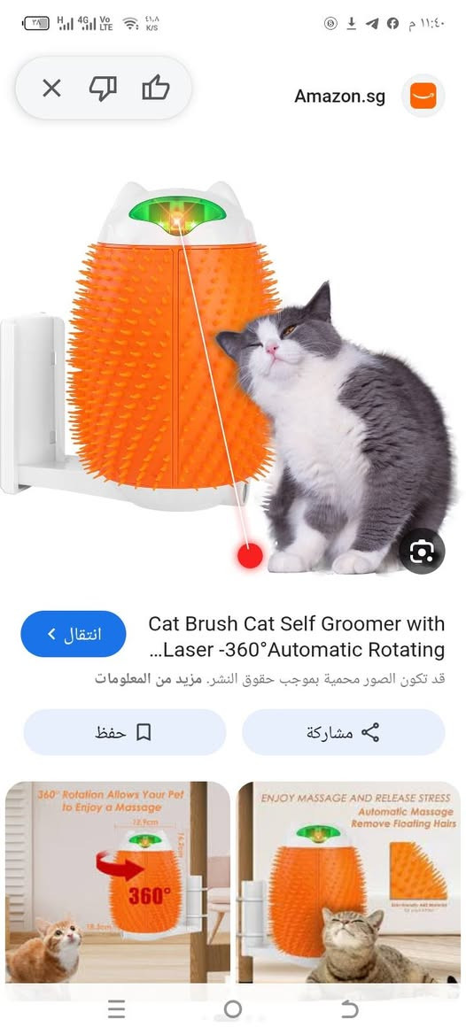 للبيع


**إذا كنت صاحب هذا الإعلان وتريد حذفه لأي سبب، رجاءا أرسل رسالة إلى الدعم الفني**