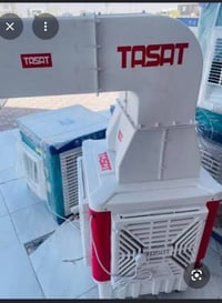 مبردة دكت • ٥٠ لتر • موزع هوا خلل