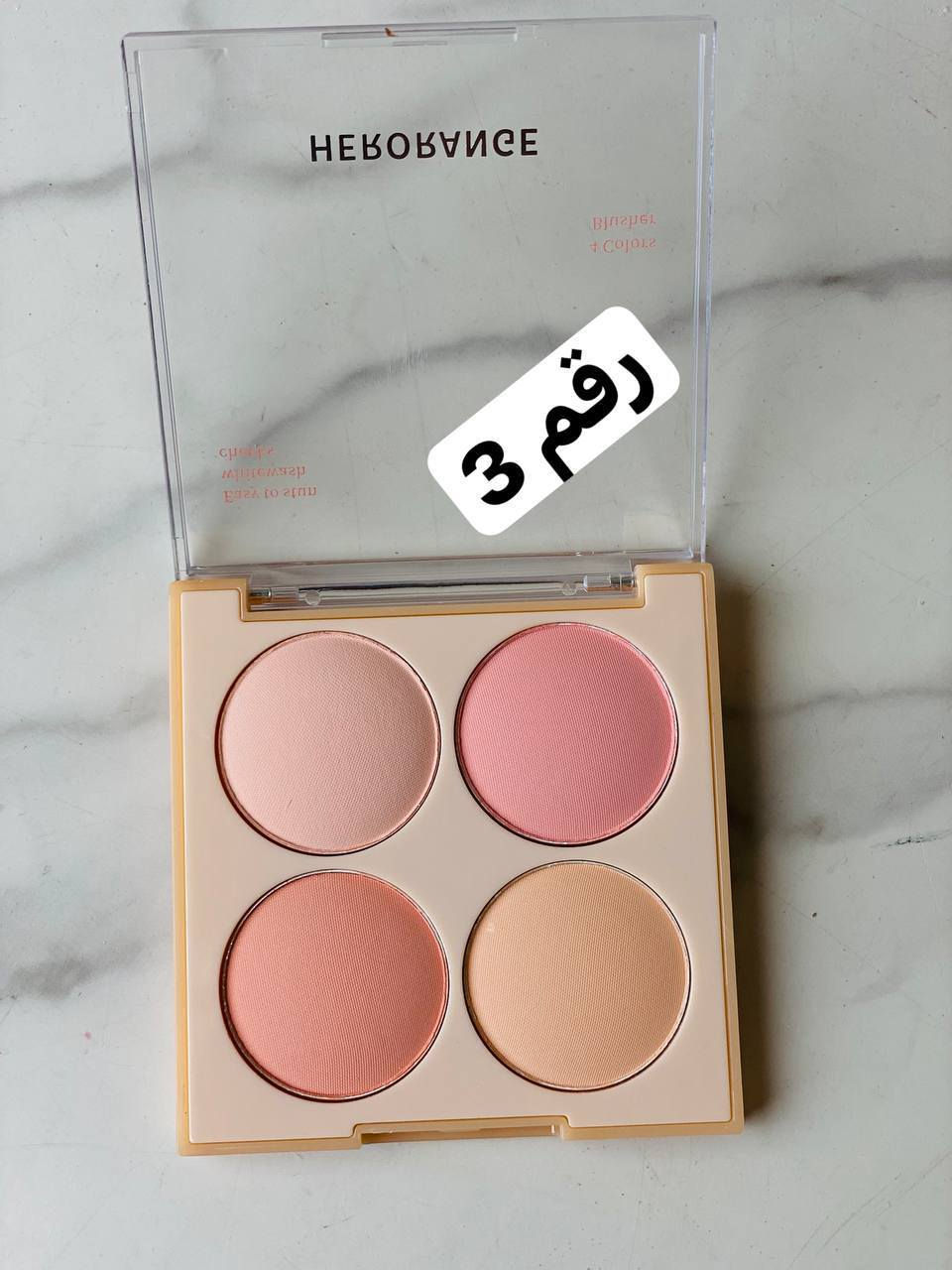 بلاشر   HERORANGE Colors Blusher 4 
البلشر الكوري من herorange يحتوي على اربعه الوان 🇰🇷
بلشر هيراورنج بتركيبة و قوام خفيفة 
🎀- سهل الدمج و ثابت لفترة طويلة 
🎀- سهل الاستخدام و التوزيع على البشرة وينطي مظهرا طبيعي
🎀- ممتاز للاستخدام اليومي
متوفر بثلاث درجات : 
#01 #02 #03

🚘يوجد خدمة توصيل لجميع محافظات العراق 4 الاف 🚘


**إذا كنت صاحب هذا الإعلان وتريد حذفه لأي سبب، رجاءا أرسل رسالة إلى الدعم الفني**