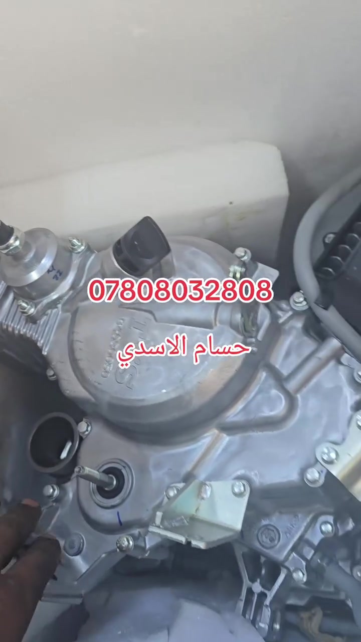 محرك TVS شركة


**إذا كنت صاحب هذا الإعلان وتريد حذفه لأي سبب، رجاءا أرسل رسالة إلى الدعم الفني**