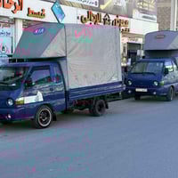 كيات حمل • موديل ١٩٩٦ • موديل ٢٠٠٠