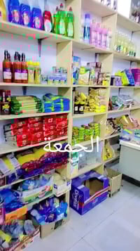 بيت للبيع • ٣٣٠م • مطبخ وصالة