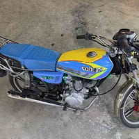 سيفان • ٢٠٢٤ • شهداء البياع