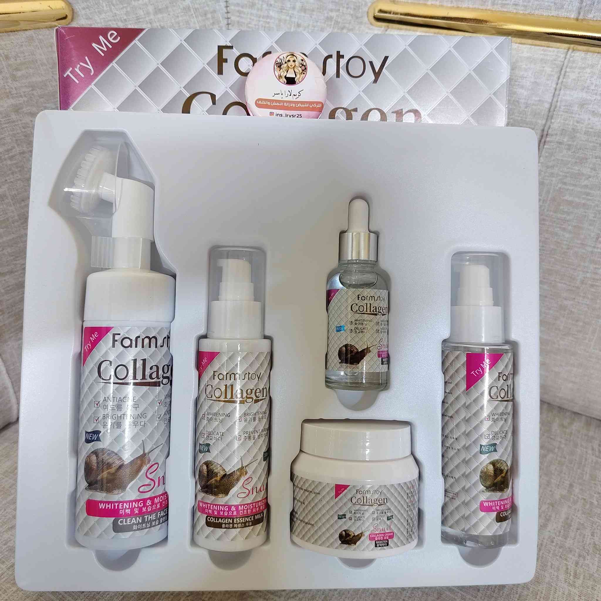 اللهم صلي على محمد وآل محمد 
يله همتكم بناتي الحلوات 
نبدي بعرض جديد من كريم لارا ياسر
يعني للعيد أنتي كيكايه ☺☺
العرض متكون من كريم لارا ياسر للشد وتبييض الوجه
وازالة الكلف العنيد والتصبغات والنمش مع مجموعة
من بكج الكولاجين💕💕
تبييض وترطيب البشره الجافه عالجي جفاف البشره
ينطيج ترطيب ونعومه عبالك بشرة 👶طفل
اشراقه منع التجاعيد 
كل هذا العرض ب٢٧فقط


**إذا كنت صاحب هذا الإعلان وتريد حذفه لأي سبب، رجاءا أرسل رسالة إلى الدعم الفني**